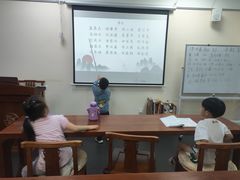 -秦汉胡同国学书院(红山分馆)