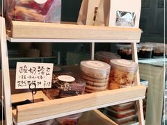 -小娘鱼(新都汇店)