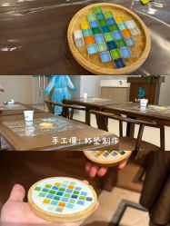 -妈咪爱月子中心·母婴护理