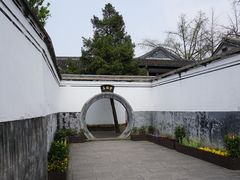 -蒋氏故居