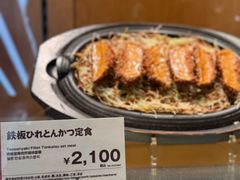 -矢场猪(名古屋站三井楼北馆店)