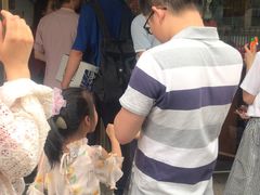 -盛兴面馆(真儒大厦店)