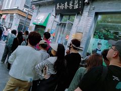 -吴裕泰茶庄(前门大街店)