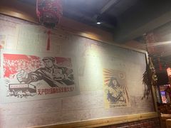 -關東雪东北菜(中庚漫游城店)