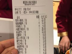 -蜀留香火锅·始于1999·原四川老火锅(白堤路店)