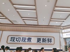 -粉小主·贵州酸汤牛肉粉(南京仙林金鹰店)