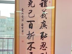 -adidas壹跆运动馆(世纪经贸大厦店)