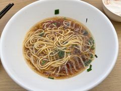 -苏小柳点心·手作小笼包(浦东嘉里城分院)