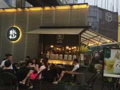 -BeauTea水仙(coco park店)