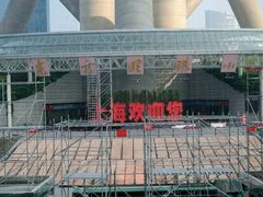 -陆家嘴空中步行连廊