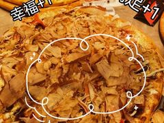 -比格比萨自助(裕源大厦店)
