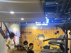 -NRG 健身私教CLUB(云山路店)