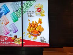 -麦当劳(苏州中心星悦汇店)