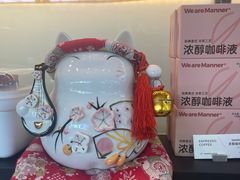 -Manner Coffee(大宁国际商业广场店)