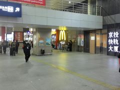 -麦当劳(东直门外大街店)