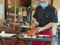 -那家小馆•北京菜•烤鸭(香山店)