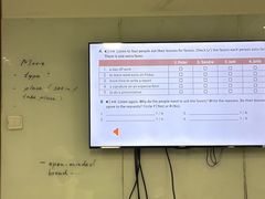 -新东方成人英语学习考试·口语·商务(延安路校区)