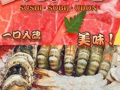 -松野谷·寿喜烧自助(华联顺义金街购物中心店)