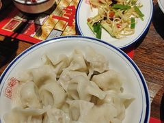 -新兴园饺子馆(河南街店)