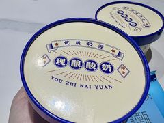 -渔港甄宴·海鲜·地标烟台菜(金沙滩店)