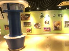 -上海昆虫博物馆