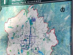 -长春市南湖公园