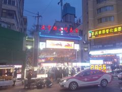 -正宁路小吃夜市