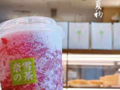 -奈雪的茶(金鹰广场店)