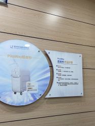 点击看大图 -重庆联合丽格第五医疗美容医院