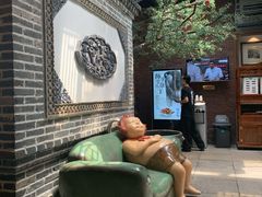 等位区-局气烤鸭·北京菜(前门店)