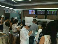 android_upload_pic-马里奥饼店(金麓店)