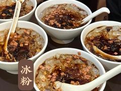 -牛王庙(龙华花园店)