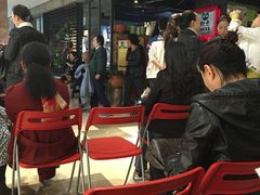 -丝恋丝娃娃(逸天城国贸店)