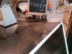 -Manner Coffee(芮欧百货店)