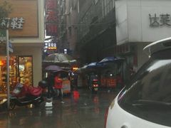 android_upload_pic-李字号臭豆腐(总店)