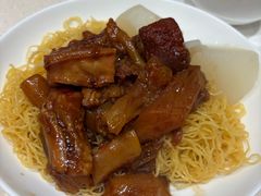 牛筋腩捞竹升面-池记(尖沙咀店)