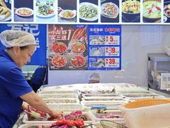 -方记海鲜大排档(乐山形象店)