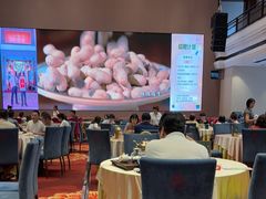 -聚福宝合苑食府(南头镇店)