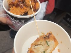 -三味臭豆腐(鲁迅故里店)