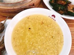 -东升灌浆包(辛庄街总店)