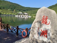 -威海华夏城景区