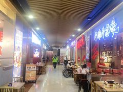 -光启城时尚购物中心