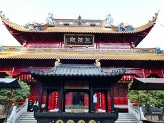 -钦赐仰殿道观