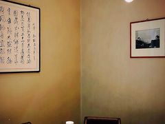 -东方红酒楼(知春路店)