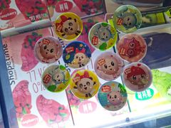 -百佳永辉超市(福田星河店)