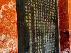 -南华禅寺