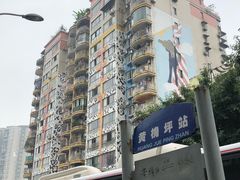 -黄桷坪涂鸦艺术街
