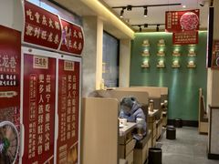 -旺龙巷重庆脆毛肚火锅·潜山扛把子店(潜山商业街店)