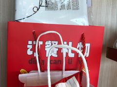 -海底捞大排档火锅(悦荟广场店)