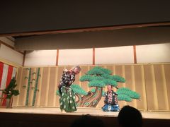 -弥荣会馆日本传统艺能表演